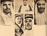الخليج العربي شعب وشيوخ 