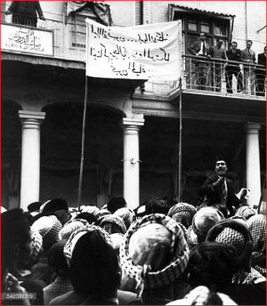 ما أشبه الليلة بالبارحة..ثورة البغداديين على  شركة الكهرباء سنة 1933 