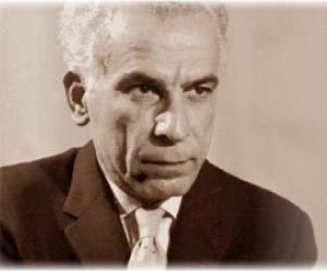 الدكتور كمال السامرائي  (1914 – 1999)