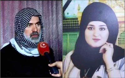 والد الشهيدة الشابة   زهراء  : ابنتي تعرضت لتعذيب وحشي قبل قتلها 