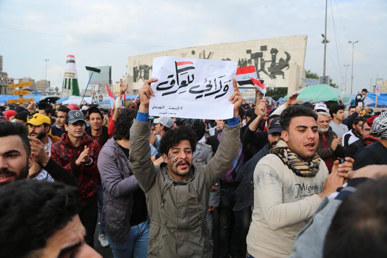 موقع أخباري : متظاهرو بغداد.. باقون في ساحة الاحتجاج ولن نغادر لحين تحقيق المطالب