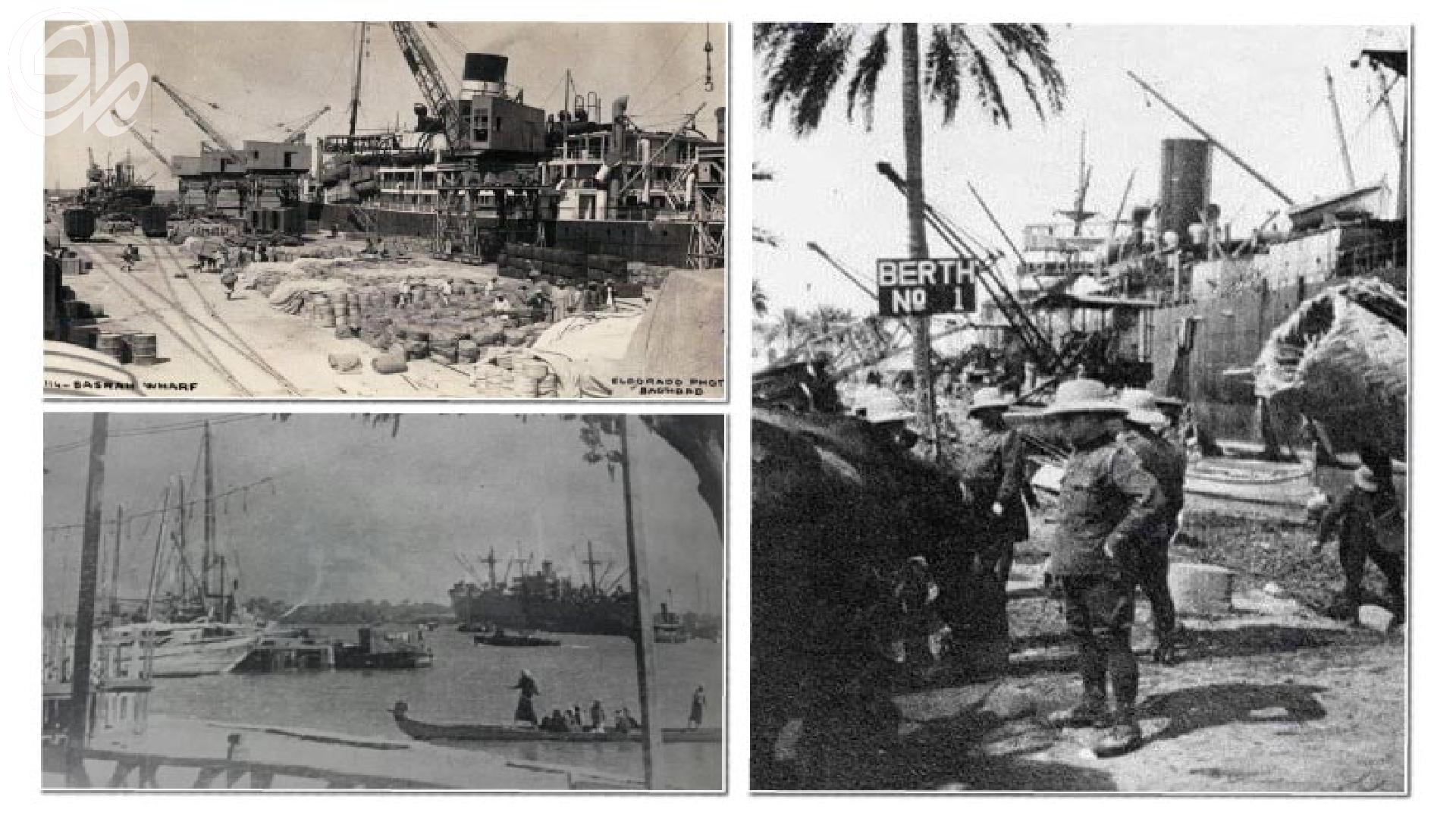 ميناء البصرة في الثلاثينيات من القرن الماضي