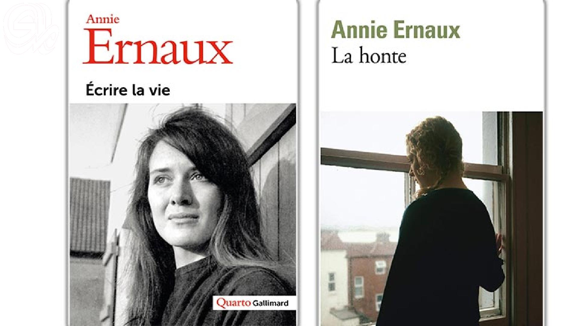 (آني إرنو) أول كاتبة فرنسية تفوز بجائزة نوبل للأدب: الجائزة هي إستمرار لإلتزامي بالكتابة..  والأدب ليس محايدا،ولم يكن يوما كذلك
