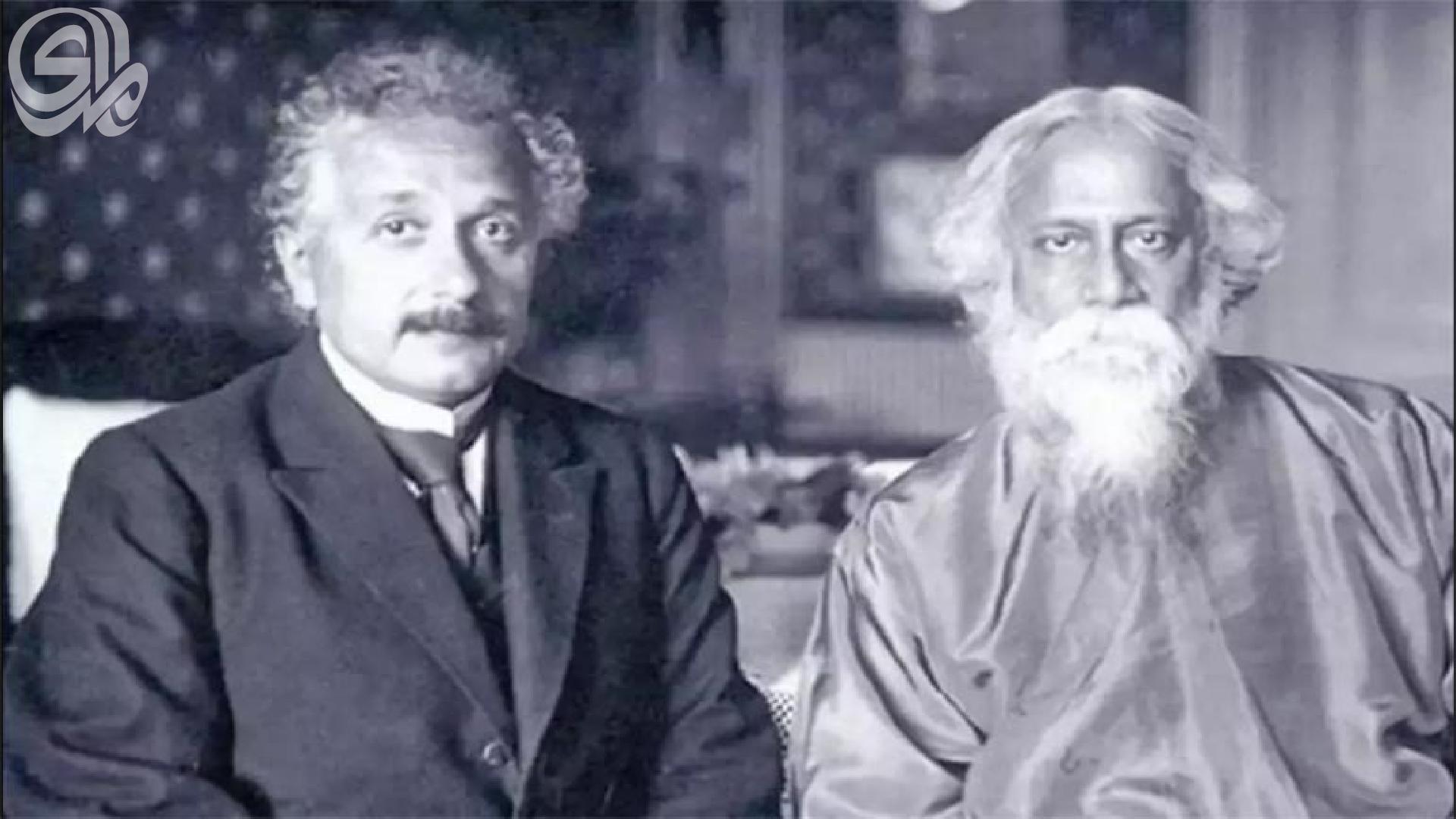 حوار آينشتاين وطاغور (وجها لوجه)