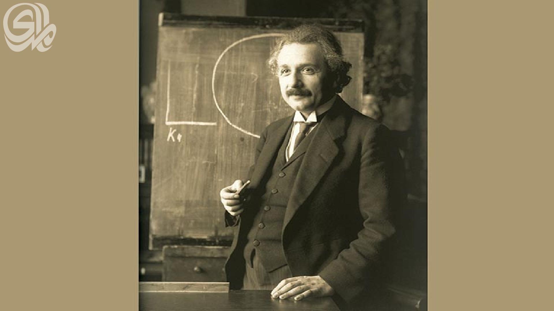 آينشتاين كان لديه الوقت للصديقات ورسائلهن