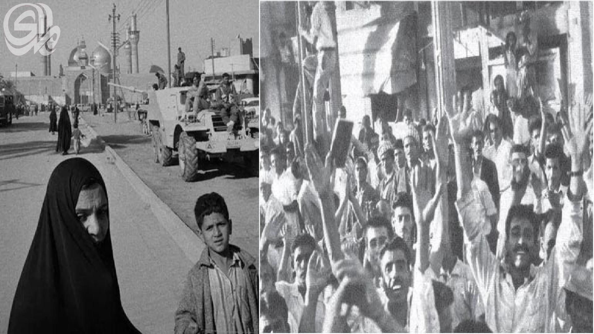 حركة الدفاع عن الشعب العراقي سنة 1963