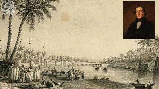 من رحلة البريطاني فريزر الى بغداد سنة 1834