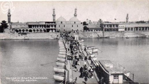ملتقطات من جريدة ( زوراء ) في العهد العثماني..ترامواي بغداد وجسرها